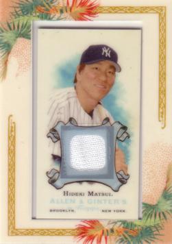 http://www.homeruncards.com/images-game-used/hideki-matsui-ag-jersey.jpg