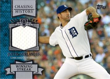 Justin Verlander Game Worn Jersey Card