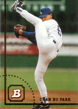 1994 Bowman Chan Ho Park Rookie Card