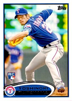 Yoshinori Tateyama Rookie Card