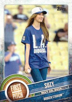 Suzy Bae Su-ji Baseball Card - Korean Singer / Actress