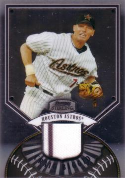 Craig Biggio Game Worn Jersey Card