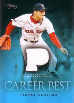 Hideki Okajima Game Worn Jersey Card