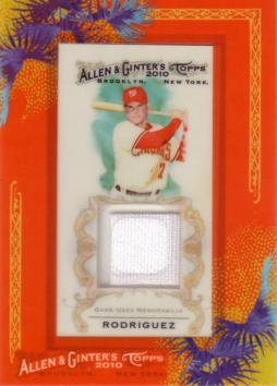 Ivan Rodriguez Game Worn Jersey Card