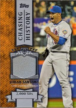 Johan Santana Game Worn Jersey Card