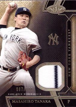 2015 Topps Tier One Relics Masahiro Tanaka Game Worn Jersey Baseball Card
