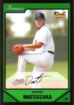 Daisuke Matsuzaka Rookie Card