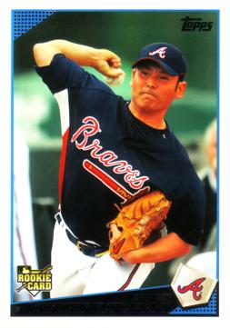 2009 Topps Kenshin Kawakami Rookie Card