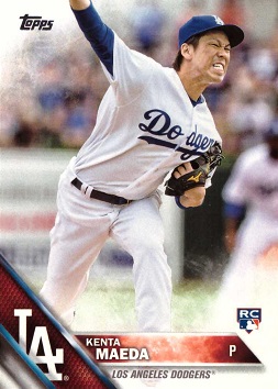 2016 Topps Baseball Kenta Maeda Rookie Card