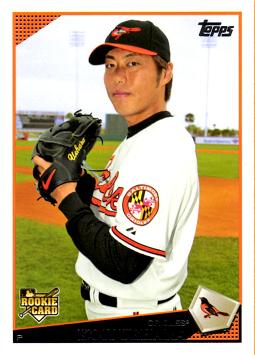 Koji Uehara Rookie Card