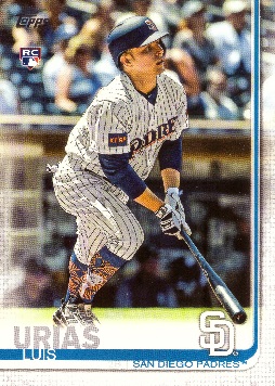 Luis Urias Rookie Card