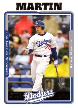 2005 Topps Update Russell Martin Rookie Card