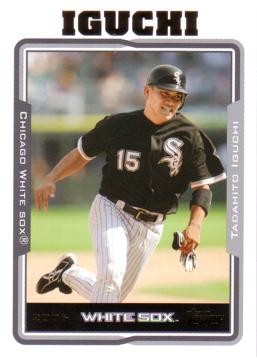 2005 Topps Update Tadahito Iguchi Rookie Card