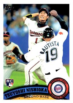 2011 Topps Tsuyoshi Nishioka Rookie Card